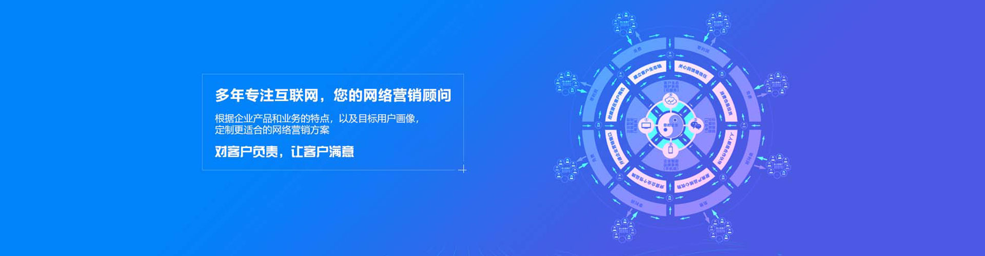 五峰推广开户