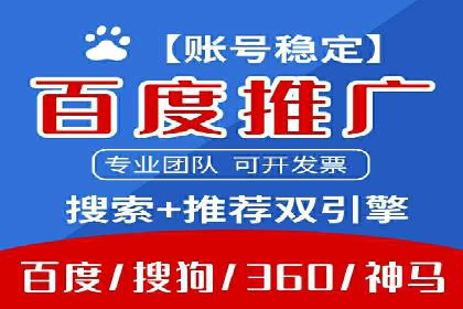 信息流广告投放策略：成功案例启示