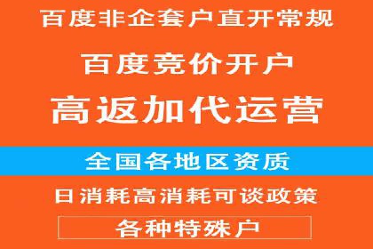 移动端信息流广告的创意与执行：某教育机构的成功之路